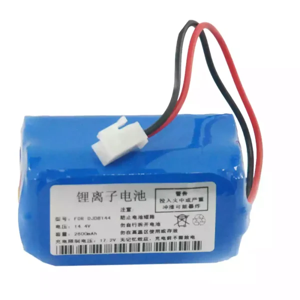 Запасний акумулятор для RAYTOP LBP144,BIOCARE ECG-9801,ECG-9803