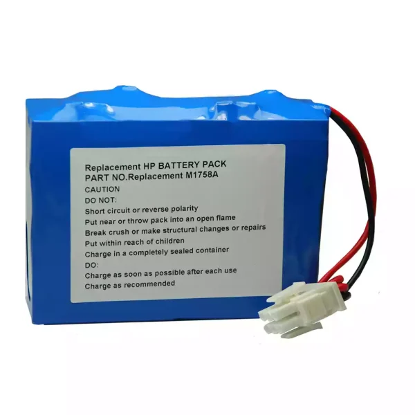 Запасний акумулятор для HP M1722A M1722B M1723A M1723B M1724A M1722A/B, M1723A/B,M1724XE
