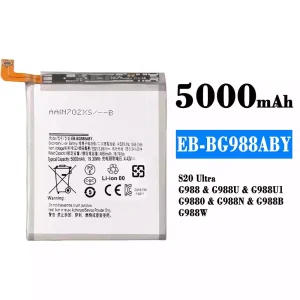 Акумулятор телефон EB-BG988ABY для Samsung S20 Ultra