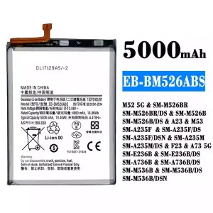 Акумулятор телефон EB-BM526ABS для Samsung M52 5G/A23/M53/F23/A73 5G