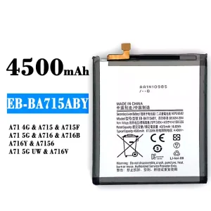 Акумулятор телефон EB-BA715ABY для Samsung A71 4G/A71 5G/A71 5G UW