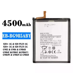 Акумулятор телефон EB-BG985ABY для Samsung S20+ 4G/S20 PLUS 4G/S20+ 5G/S20 PLUS 5G