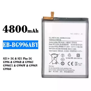 Акумулятор телефон EB-BG996ABY для Samsung S21+ 5G/S21 Plus 5G