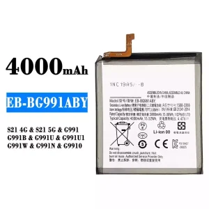 Акумулятор телефон EB-BG991ABY для Samsung S21 4G/S21 5G