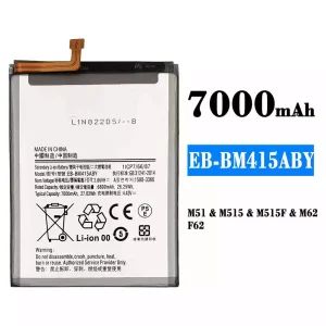 Акумулятор телефон EB-BM415ABY для Samsung M51/M515/M515F/M62/F62