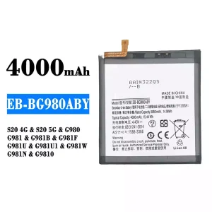 Акумулятор телефон EB-BG980ABY для Samsung S20 4G/S20 5G