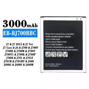 Акумулятор телефон EB-BJ700BBC для Samsung J7/J7 2015/J7 Core