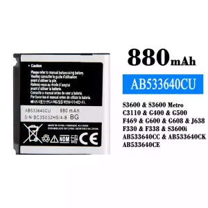 Акумулятор телефон AB533640CU для Samsung S3600/S3600 Metro