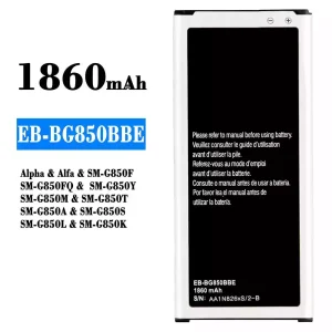 Акумулятор телефон EB-BG850BBE для Samsung Alpha