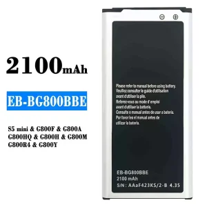 Акумулятор телефон EB-BG800BBE для Samsung S5 mini
