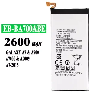 Акумулятор телефон EB-BA700ABE для Samsung A7 2015