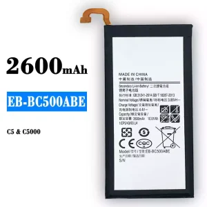 Акумулятор телефон EB-BC500ABE для Samsung C5