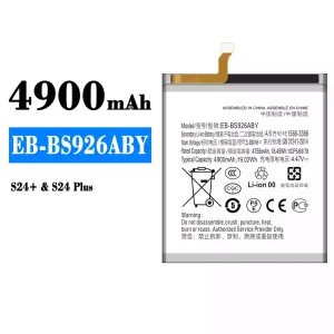 Акумулятор телефон EB-BS926ABY для Samsung S24+/S24 Plus