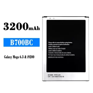 Акумулятор телефон B700BC для Samsung Galaxy Mega 6.3