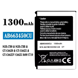 Акумулятор телефон AB663450CU для Samsung SCH-i780/SCH-i788/FT-C6620/GT-C6625