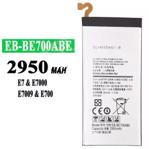 Акумулятор телефон EB-BE700ABE для Samsung E7