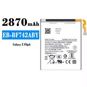 Акумулятор телефон EB-BF742ABY для Samsung Galaxy Z Flip 6