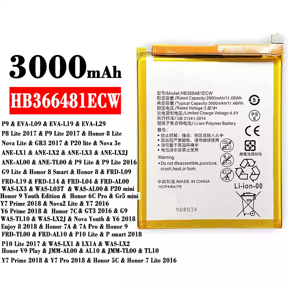 Акумулятор телефон HB366481ECW для HUAWEI P9 / P8 Lite 2017 / P9 Lite 2017 / Honor 8 Lite / Honor 7C /Enjoy 8 2018 / Honor 7A / 7A Pro / Honor 9 / Honor 6C Pro / Honor 5C / Honor 7 Lite 2016 / GT3 2016 / G9 / P20 mini