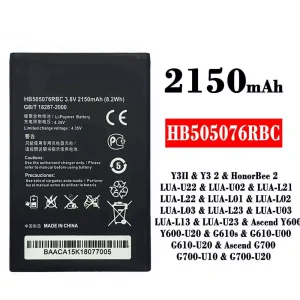 Акумулятор телефон HB505076RBC для HUAWEI Y3 2 / HonorBee 2 / Ascend Y600 / Ascend G700