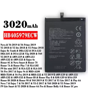 Акумулятор телефон HB405979ECW для HUAWEI  Y6 2019 / Y5 2018