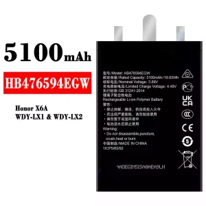 Акумулятор телефон HB476594EGW для HUAWEI Honor X6A