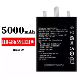 Акумулятор телефон HB486591EHW для HUAWEI Honor 90