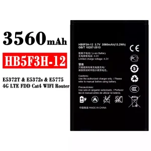 Акумулятор телефон HB5F3H-12 для HUAWEI E5372T / E5372s / E5775 / 4G LTE FDD Cat4 WIFI Router