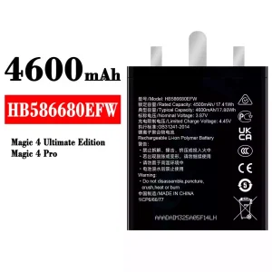Акумулятор телефон HB586680EFW для HUAWEI Magic 4 Ultimate Edition / Magic 4 Pro