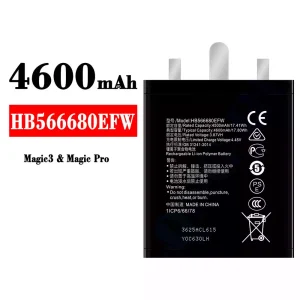 Акумулятор телефон HB566680EFW для HUAWEI Magic 3 / Magic Pro