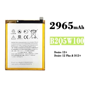 Акумулятор телефон B2Q5W100 для HTC Desire 12+ / Desire 12 Plus