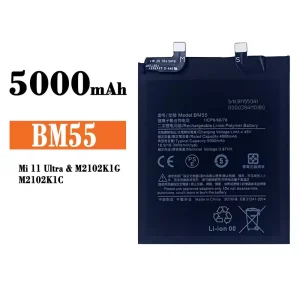 Акумулятор телефон BM55 для Xiaomi Mi 11 Ultra