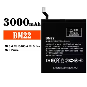 Акумулятор телефон BM22 для Xiaomi Mi 5 / Mi 5 Pro