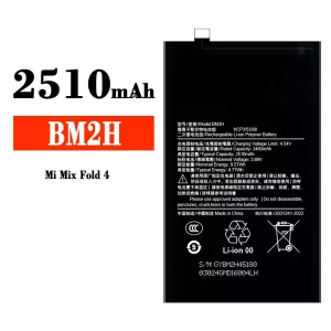 Акумулятор телефон BM2H для Xiaomi Mi Mix Fold 4
