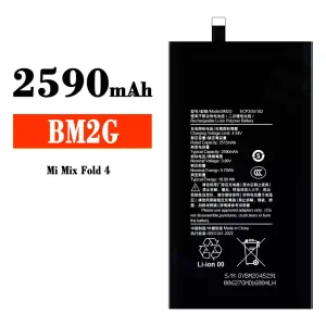 Акумулятор телефон BM2G для Xiaomi Mi Mix Fold 4