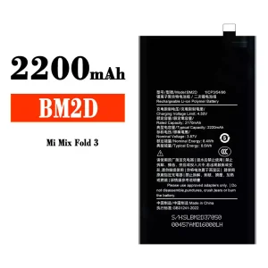 Акумулятор телефон BM2D для Xiaomi Mi Mix Fold 3
