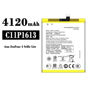 Акумулятор телефон C11P1613 для Asus ZenFone 4 Selfie Lite