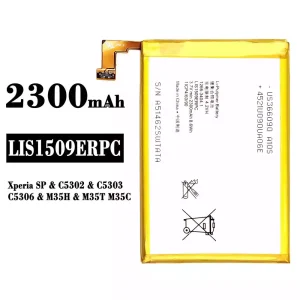 Акумулятор телефон LIS1509ERPC для Sony Xperia SP / C5302 / C5303 / C5306 / M35H / M35T / M35C
