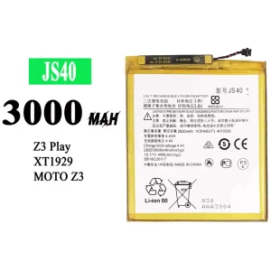 Акумулятор телефон JS40 для Motorola Moto Z3 / Moto Z3 play