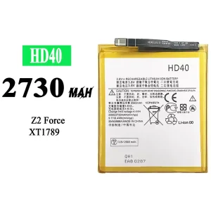 Акумулятор телефон HD40 для Motorola Moto Z2 Force / Z Force Edition 2nd gen