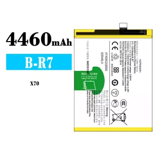 Акумулятор телефон B-R7 для VIVO X70