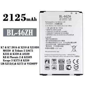 Акумулятор телефон BL-46ZH для LG K7 2016 / K8 / Phoenix 2