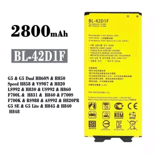 Акумулятор телефон BL-42D1F для LG G5 / G5 SE / G5 Lite
