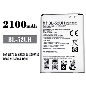 Акумулятор телефон BL-52UH для LG L65/L70