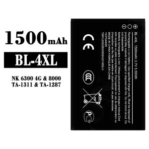 Акумулятор телефон BL-4XL для Nokia NK 6300 4G/8000
