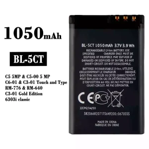 Акумулятор телефон BL-5CT для Nokia C3-01 C6-01 C5-00 / 6303 6730c