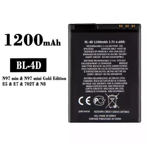 Акумулятор телефон BL-4D для Nokia N97 mini/E5/E7/702T/N8