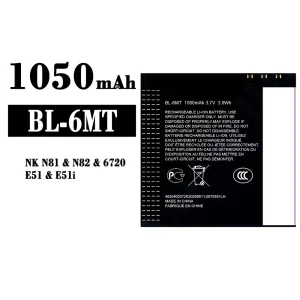Акумулятор телефон BL-6MT для Nokia NK N81/N82/6720/E51/E51i