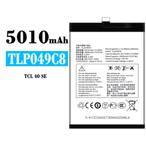Акумулятор телефон TLP049C8 для Alcatel TCL 40 SE