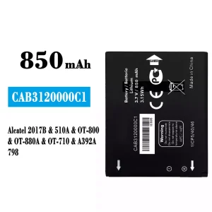 Акумулятор телефон CAB3120000C1 для Alcatel 2017B/510A/798/OT-800/OT-880A/OT-710/A392A