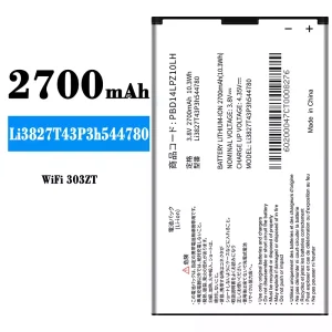 Акумулятор телефон Li3827T43P3h544780 для ZTE WiFi 303ZT